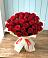 Букет 29 Красных роз в Майне