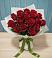 Букет Красные розы в Майне